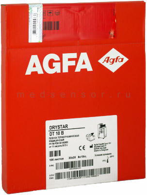Agfa DT10B 20x25 см (8х10&quot;) Agfa DT10B плёнка для термопринтеров Agfa DRYSTAR: 5503, 5302, 5503 и AXIS.