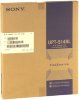 Sony UPT-514BL - 28х35 см (11"х14")