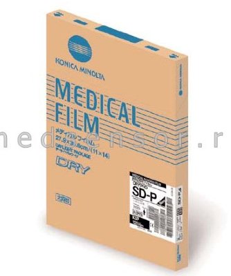 Konica Minolta SD-P 20×25 cм (8”×10”) Пленка с голубой основой для медицинского принтера (мультиформатной камеры) Konica MINOLTA DRYPRO серии 7xx. 125 листов в упаковке.