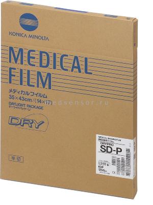 Konica Minolta SD-P 25×30 cм (10”×12”) Пленка с голубой основой для медицинского принтера (мультиформатной камеры) Konica MINOLTA DRYPRO серии 7xx. 125 листов в упаковке.