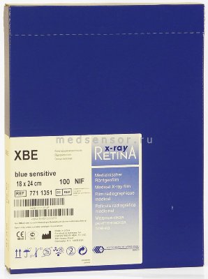 Retina XBE 18х24 см Синечувствительная пленка для общей рентгенологии. 100 листов 18 х 24 см.