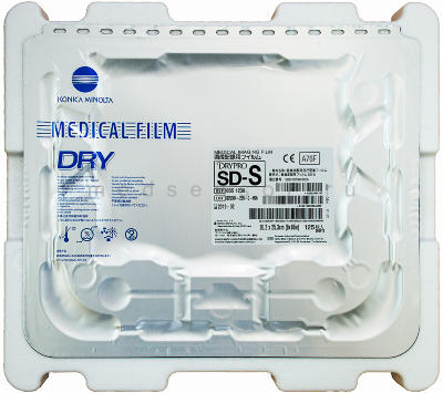 Konica Minolta SD-S 25х30 см (10&quot;х12&quot;) Пленка для медицинского принтера (мультиформатной камеры) Konica MINOLTA DRYPRO Σ (Sigma) формата 25х30 см (10"х12"). 125 листов в упаковке.