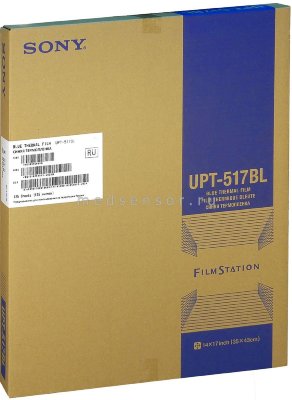 Sony UPT-517BL/RU 35х43 см (14&quot;х17&quot;)  125 листов прозрачной голубой пленки 14 x 17" (35 x 43 см) для медицинских DICOM-принтеров Sony Filmstation моделей UP-DF500, UP-DF550 и UP-DF750.