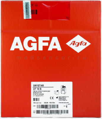 Agfa DT10B 25x30 см (10х12&quot;) Agfa DT10B плёнка для принтеров Agfa DRYSTAR: 5500, 5503, 5300, 5302 и AXIS.