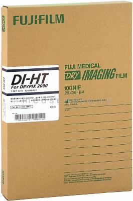 Fuji DI-HT Film 26x36 см (10x14&quot;) Пленка для медицинского принтера Fuji DryPix 2000 / Lite. 100 листов в упаковке.
