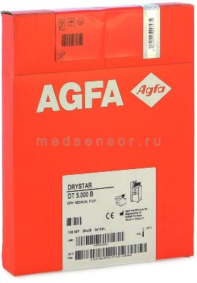 Agfa DT5000B 20x25 см (8х10&quot;) Не поставляется в РФ.