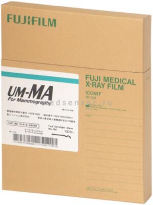Fuji UM-MA Film 24x30 см Рентгенплёнка маммографическая Fuji UM-MA 24х30 см. 100 листов в упаковке.