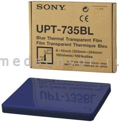 Sony UPT-735BL 20х25 см (8&quot;х10&quot;) 100 листов прозрачной голубой термопленки 8 x 10" (20,3 x 25,4 см) для принтера Sony UP-D72XR. Распродажа складских остатков - осталось всего 3 упаковки!