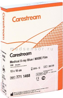 Carestream Health (Kodak) MXBE 13 х 18 см Синечувствительная пленка для общей рентгенологии. 100 листов 13 х 18 см.