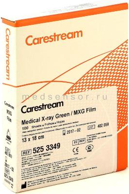 Carestream Health (Kodak) MXG 13 х 18 см Зелёночувствительная пленка для общей рентгенологии. 100 листов 13 х 18 см.